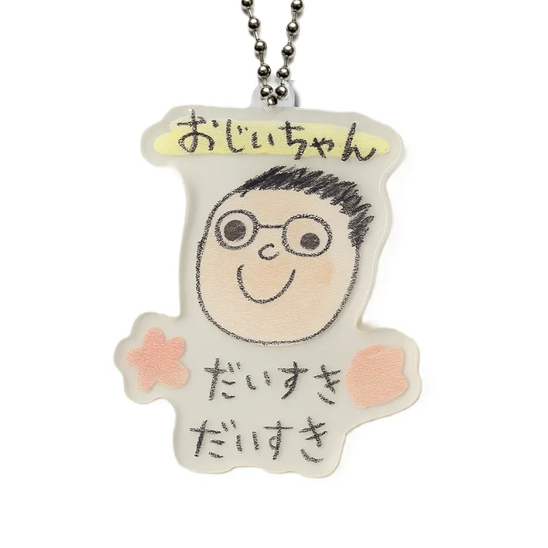 ギャラリー画像