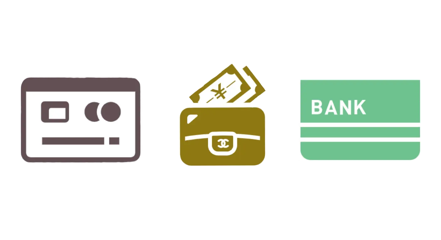 【クレジット】【代金引換】【事前銀行振込】のほか、店頭引取りの場合は【現金払い】も可能です。