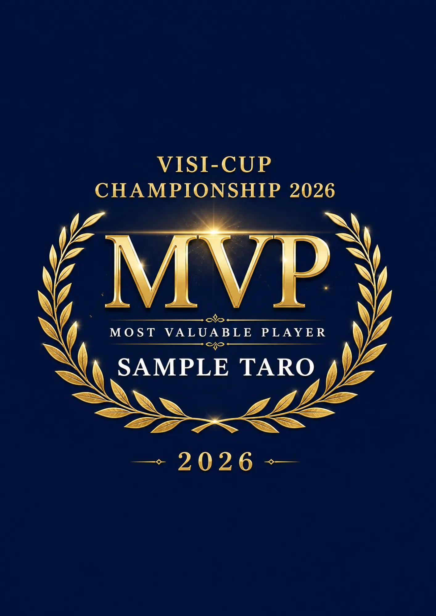 AIプリントを活用したスポーツ大会MVP表彰楯の制作例