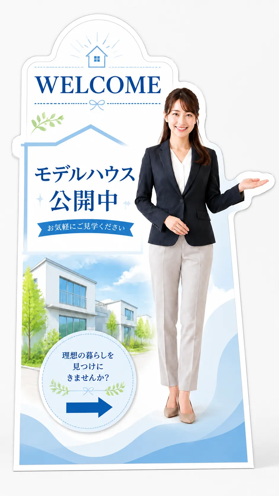 住宅展示場の受付スタッフをイメージした等身大パネル制作例