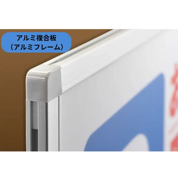 商品メイン画像