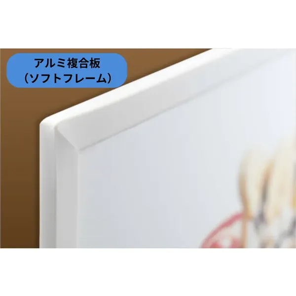 商品メイン画像