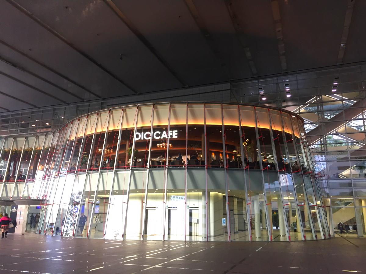 グランキューブ大阪の会場と開催情報はこちら