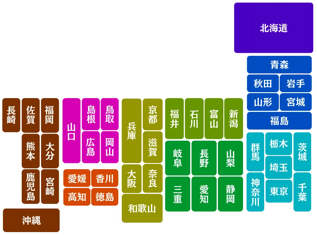 日本地図