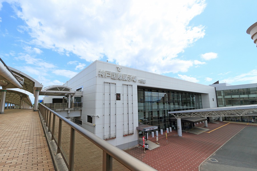 神戸国際展示場の会場と開催情報はこちら