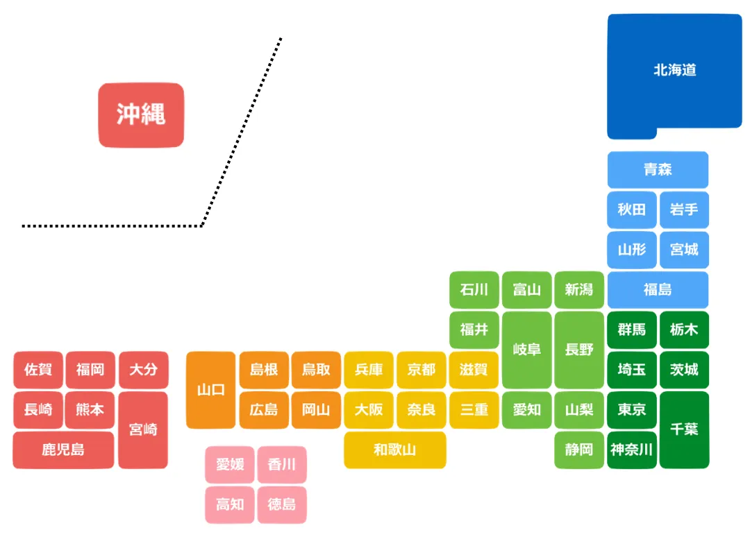 日本地図