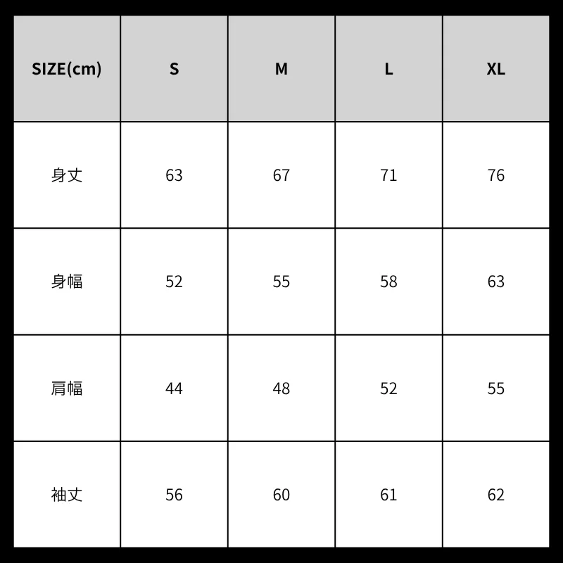 ビジプリのパーカー制作