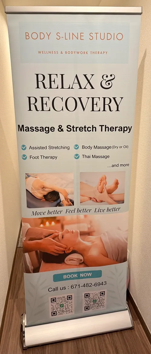 マッサージ店販促用ロールアップバナー 掲載事例写真
