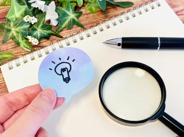 コストを抑えるための素材選び