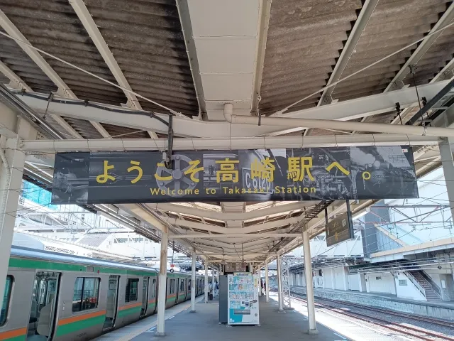 実際の使用例から学ぶ！成功した横断幕サイズと素材の事例集
