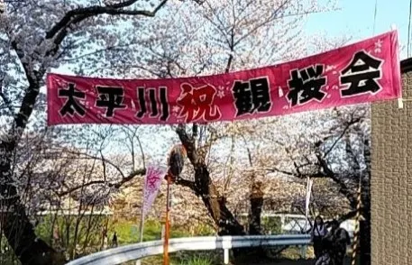トロマットイメージ