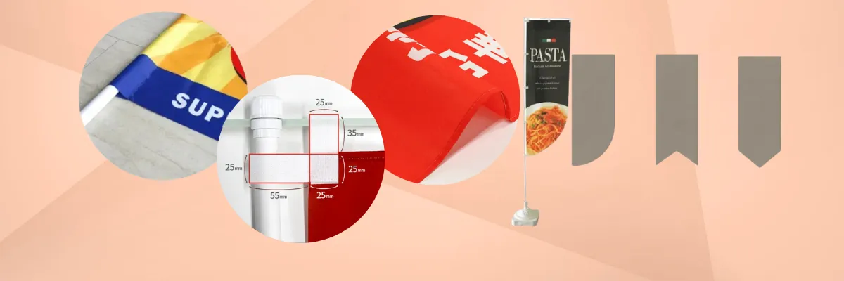 チチ仕立てイメージバナー