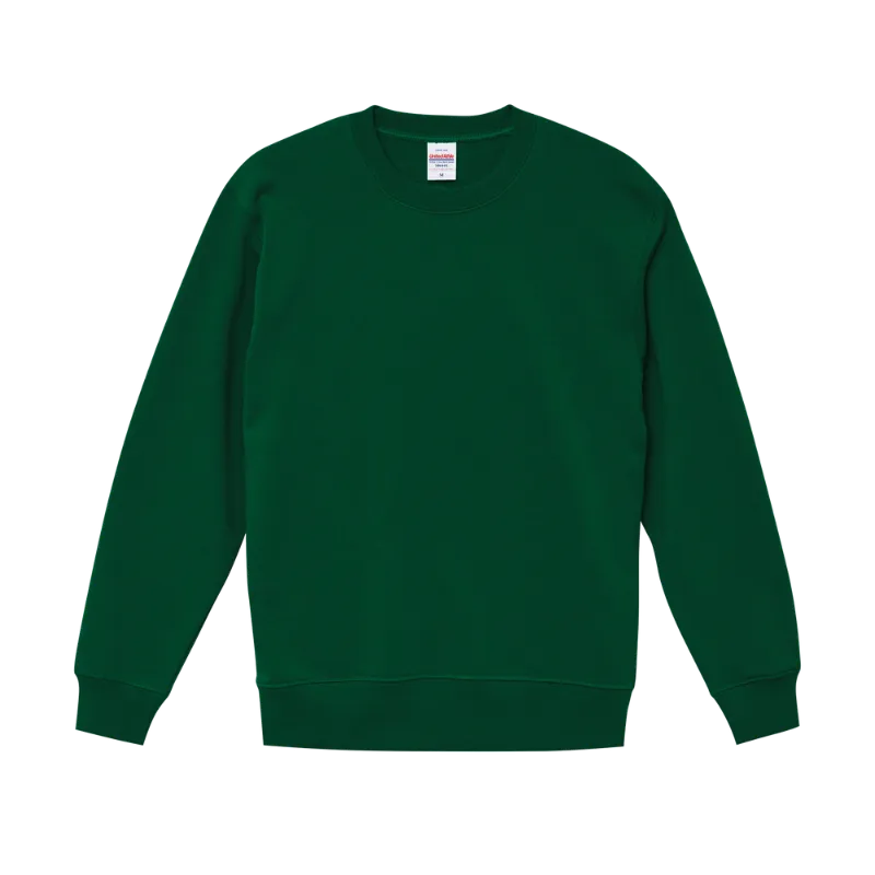 アイビーグリーン