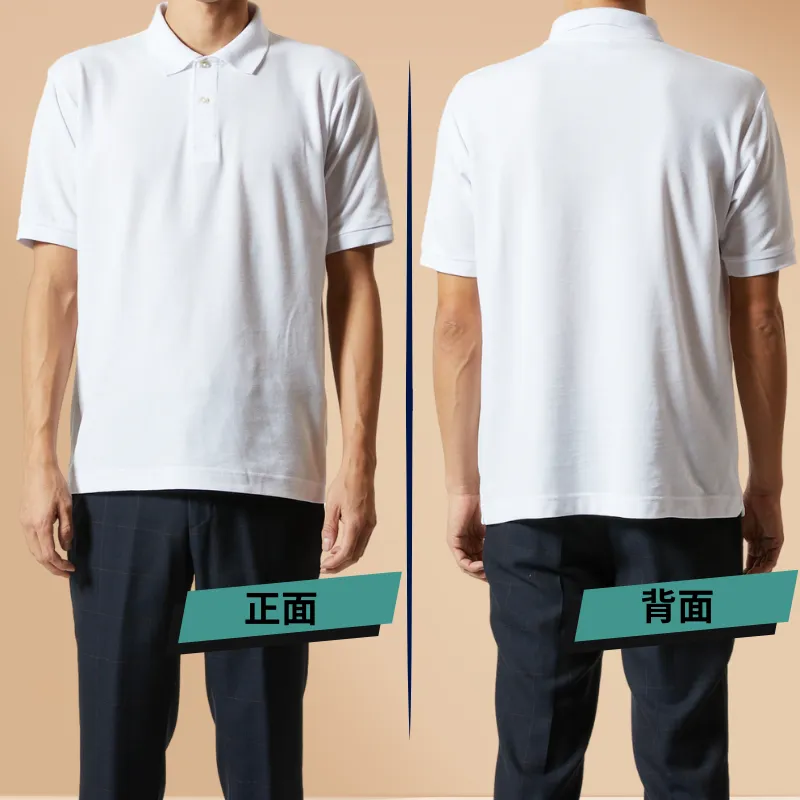 ポロシャツの正面と背面の着用シーン