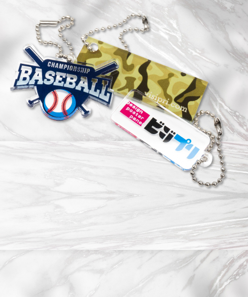 アクキー（ノーマルチャーム）