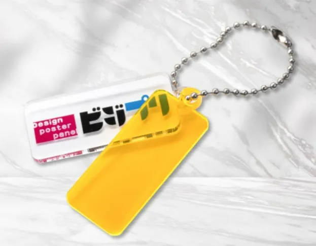 アクリルキーホルダーの画像