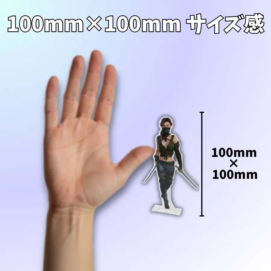 商品メイン画像