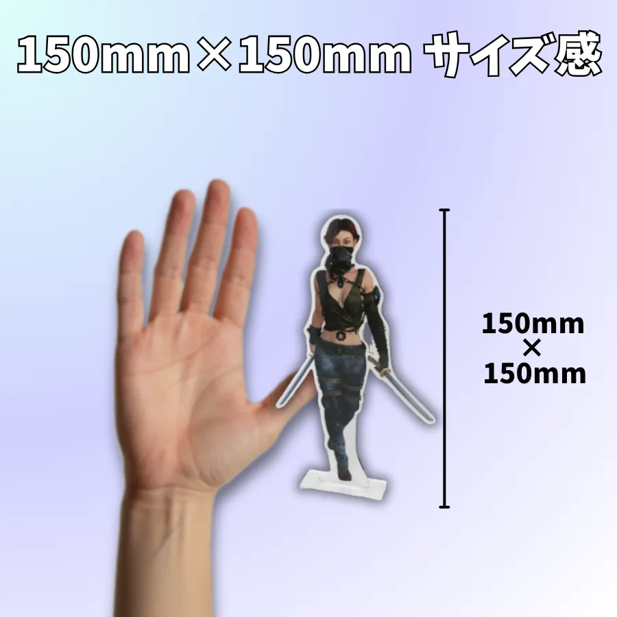 商品メイン画像