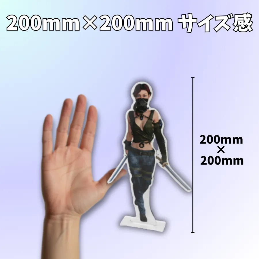 商品メイン画像