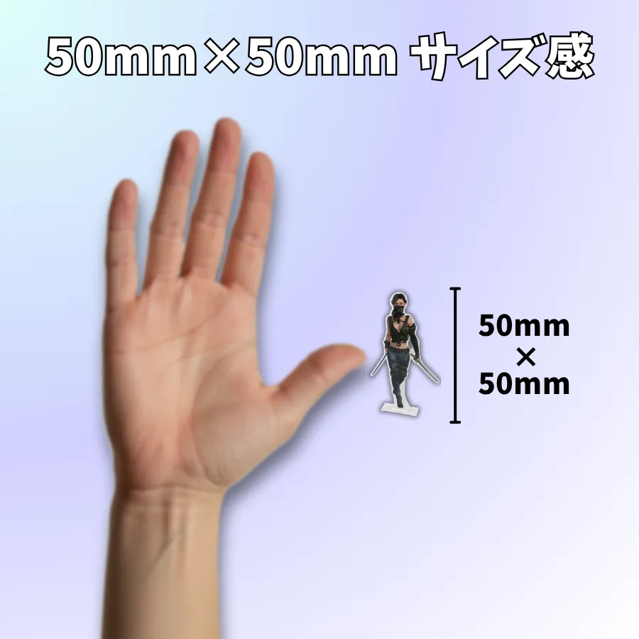 商品メイン画像