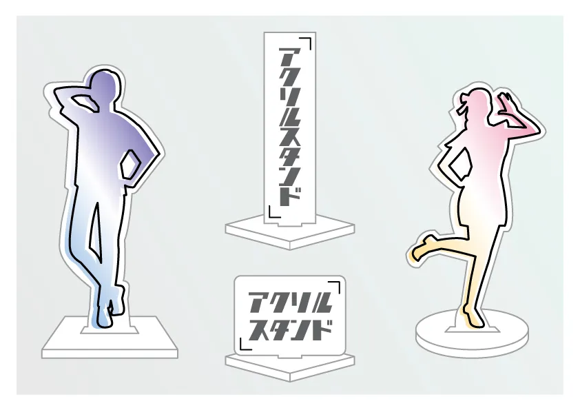 人気のアクリルスタンドは？人気アイテムご紹介