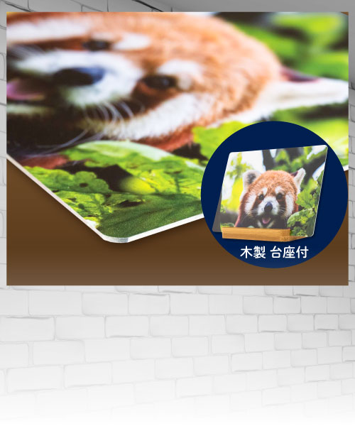 アルミフォトパネル