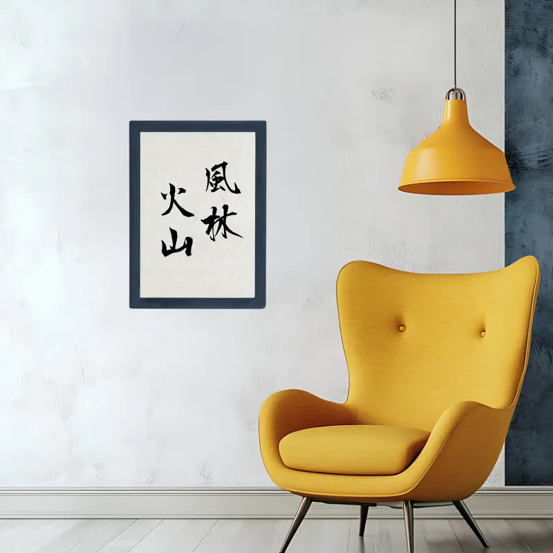 A2サイズ ポスター