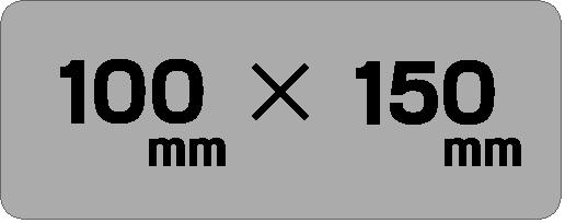 100mm×150mmの印刷・パネル加工