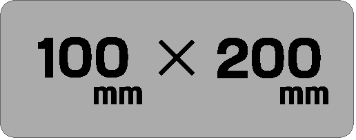 100mm×200mmの印刷・パネル加工