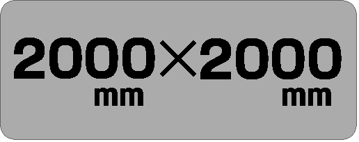 2000×2000の印刷、パネル加工