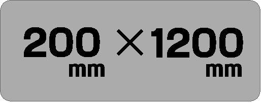 200mm×1200mmの印刷・パネル加工