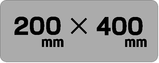 200mm×400mmの印刷・パネル加工