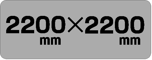 2200×2200の印刷、パネル加工