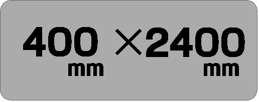 400mm×2400mmの印刷・パネル加工