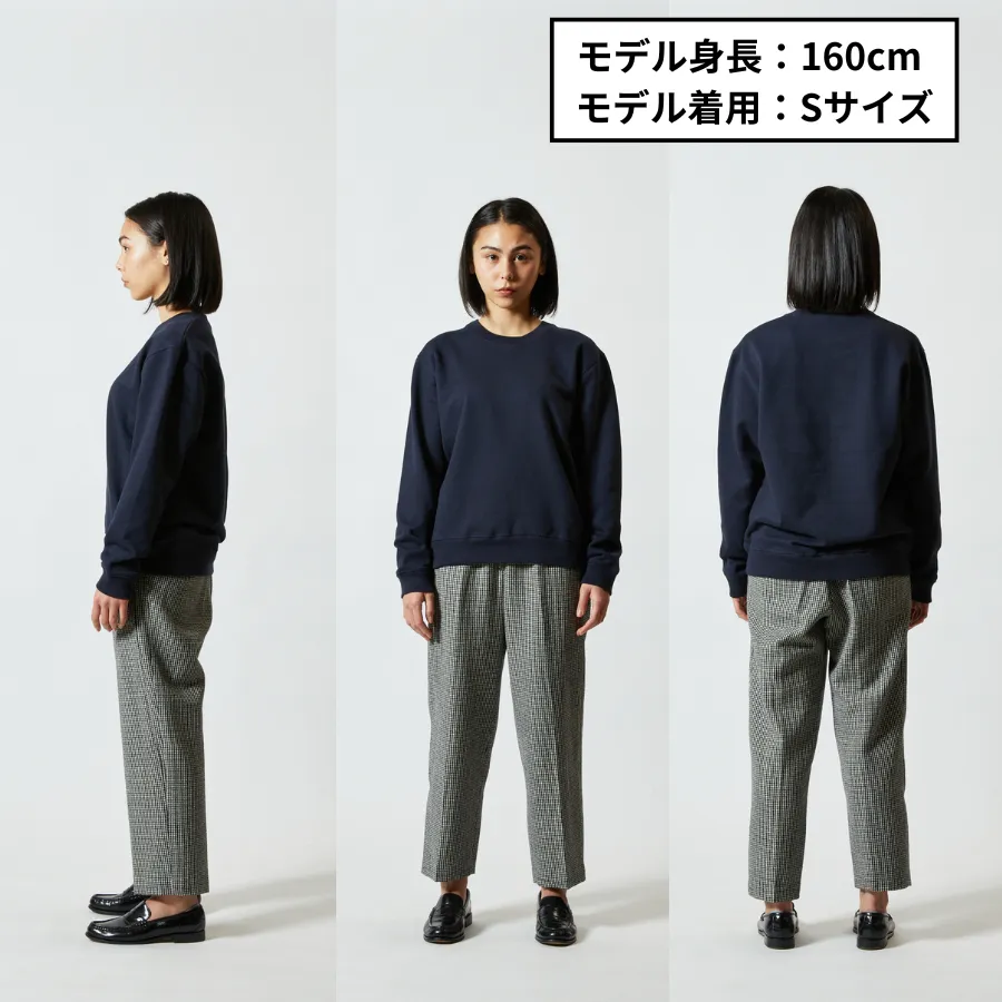 ビジプリのスウェット制作