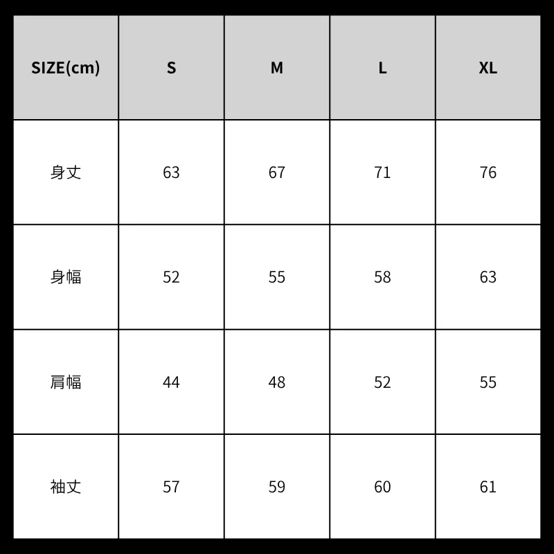 ビジプリのスウェット制作