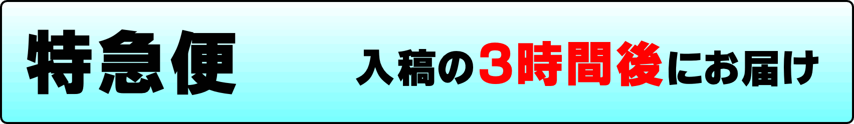 100 Epic Best品質 月間 ポスター イラスト イラスト画像