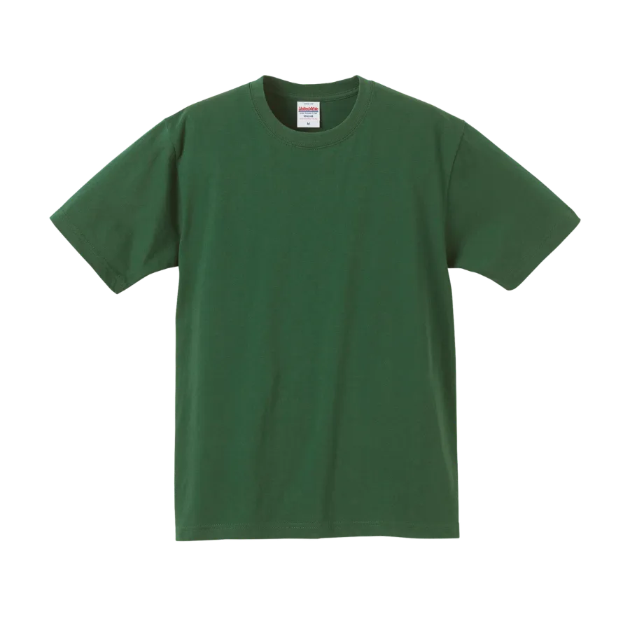 アイビーグリーン