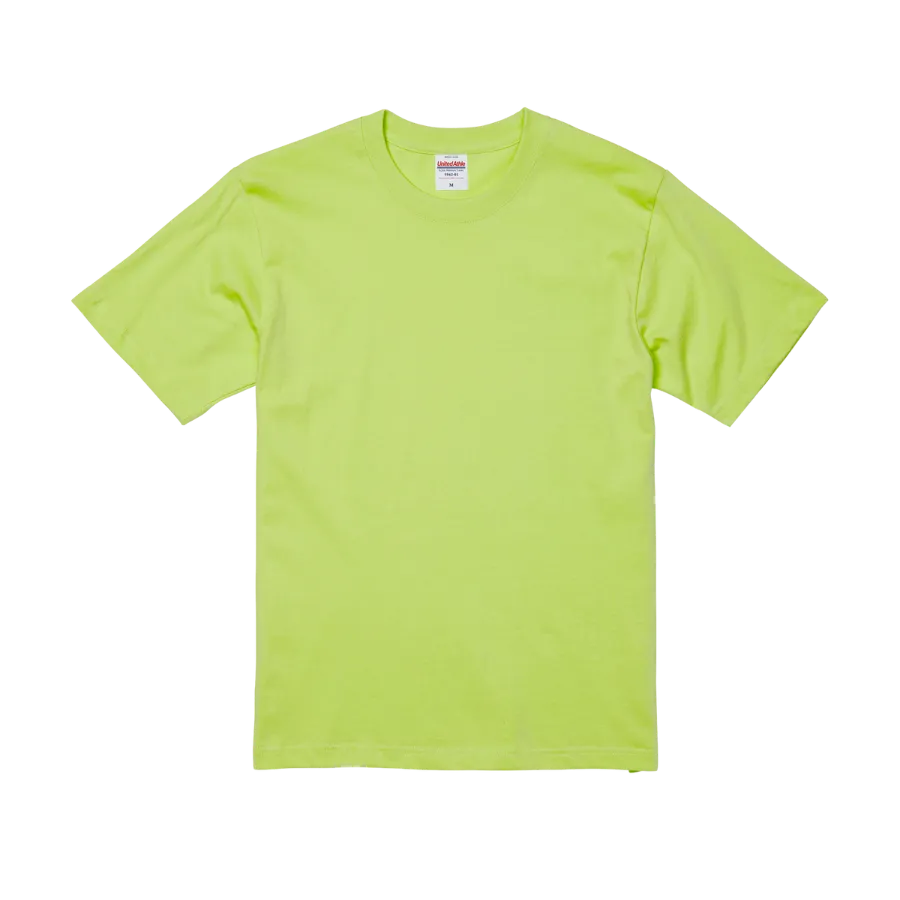 ライムグリーン