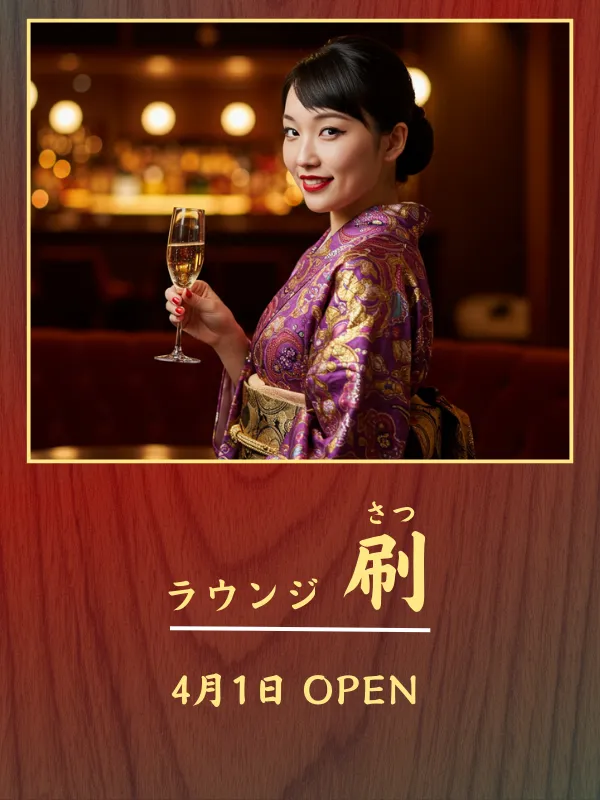 ナイト系ポスター2
