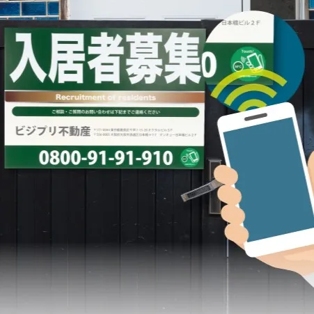 商品メイン画像